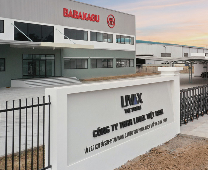 Company Profile